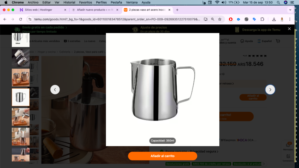 Pitcher